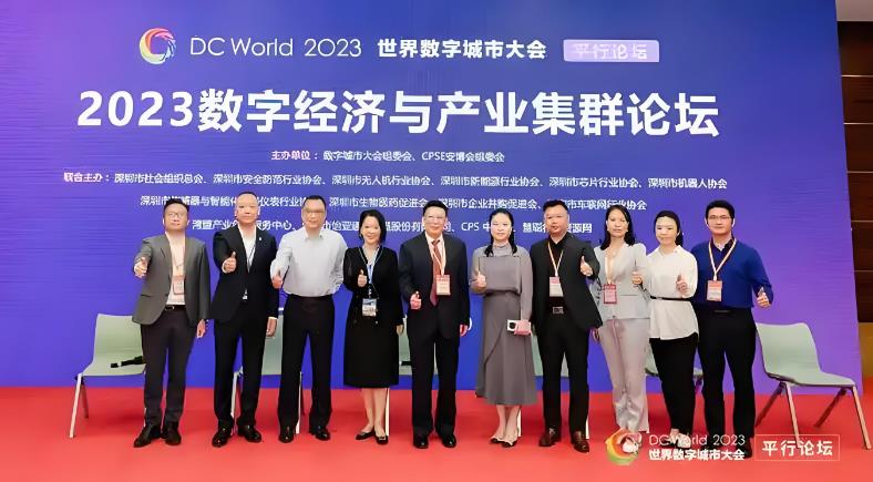 搜狗截图25年08月30日1917_44.jpg