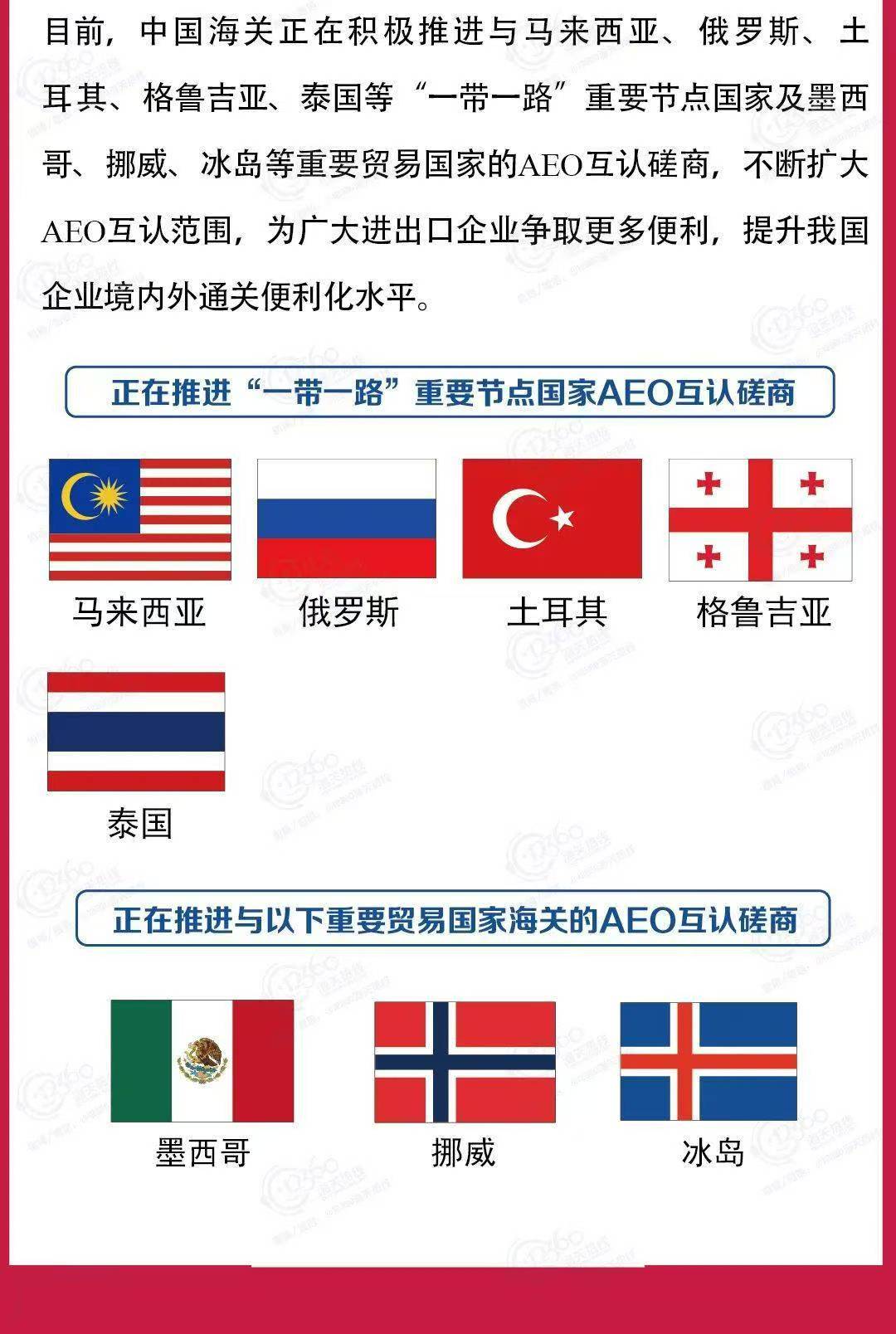 微信图片_20250827201140.jpg