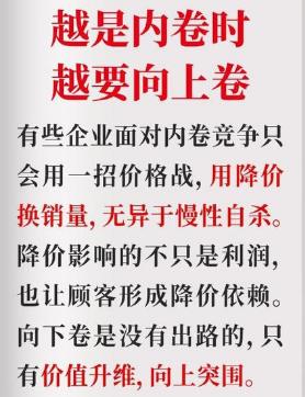 搜狗截图25年08月23日0956_2.jpg