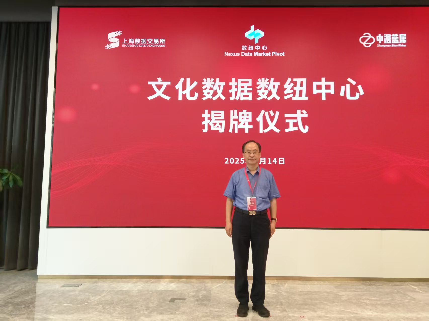 微信图片_20250814213334.jpg