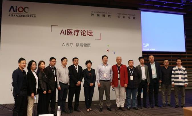 搜狗截图25年08月24日2218_20.jpg