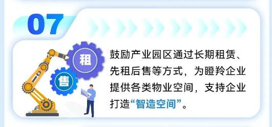 搜狗截图25年08月15日2135_9.jpg
