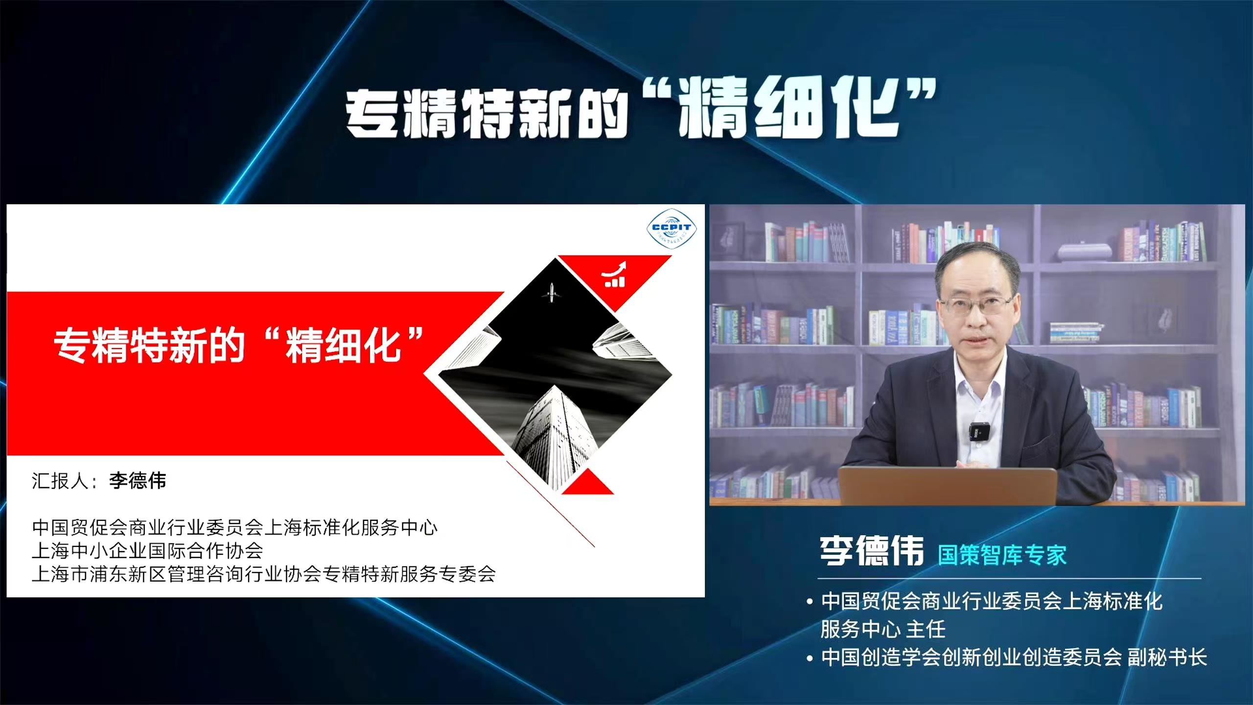 微信图片_20250803150803.jpg