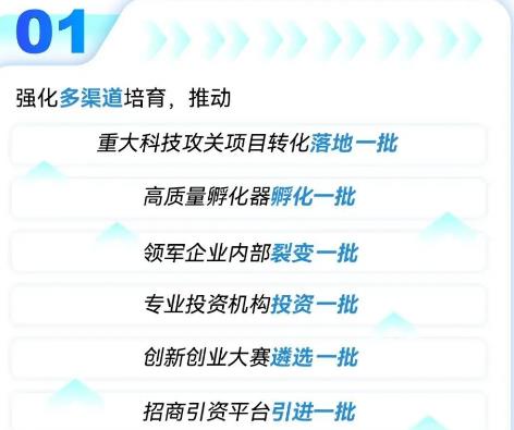 搜狗截图25年08月15日2133_3.jpg