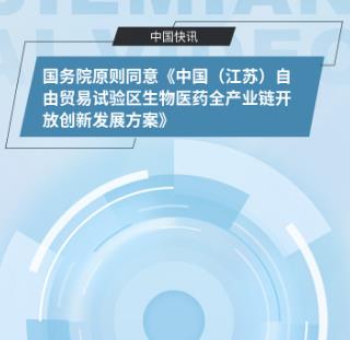 搜狗截图25年08月31日1355_13.jpg