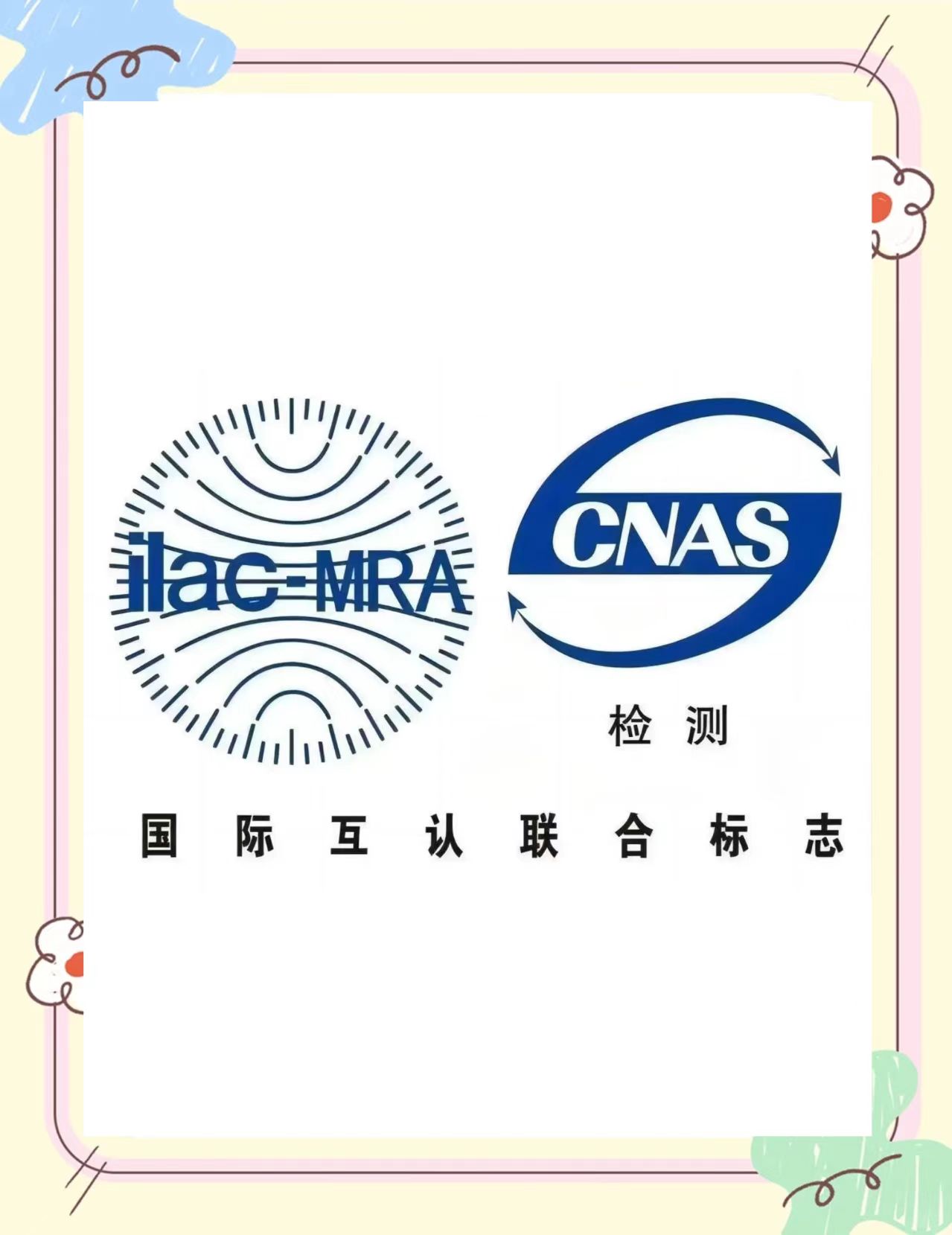 微信图片_20250827201458.jpg