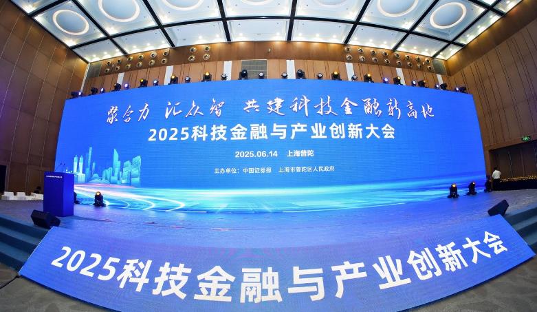 搜狗截图25年08月18日1001_13.jpg