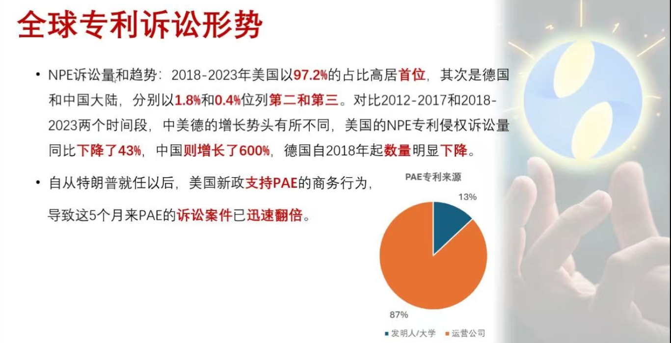 微信图片_20250802102807.jpg