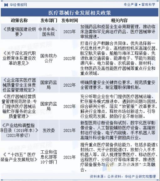 搜狗截图25年08月03日1452_17.jpg