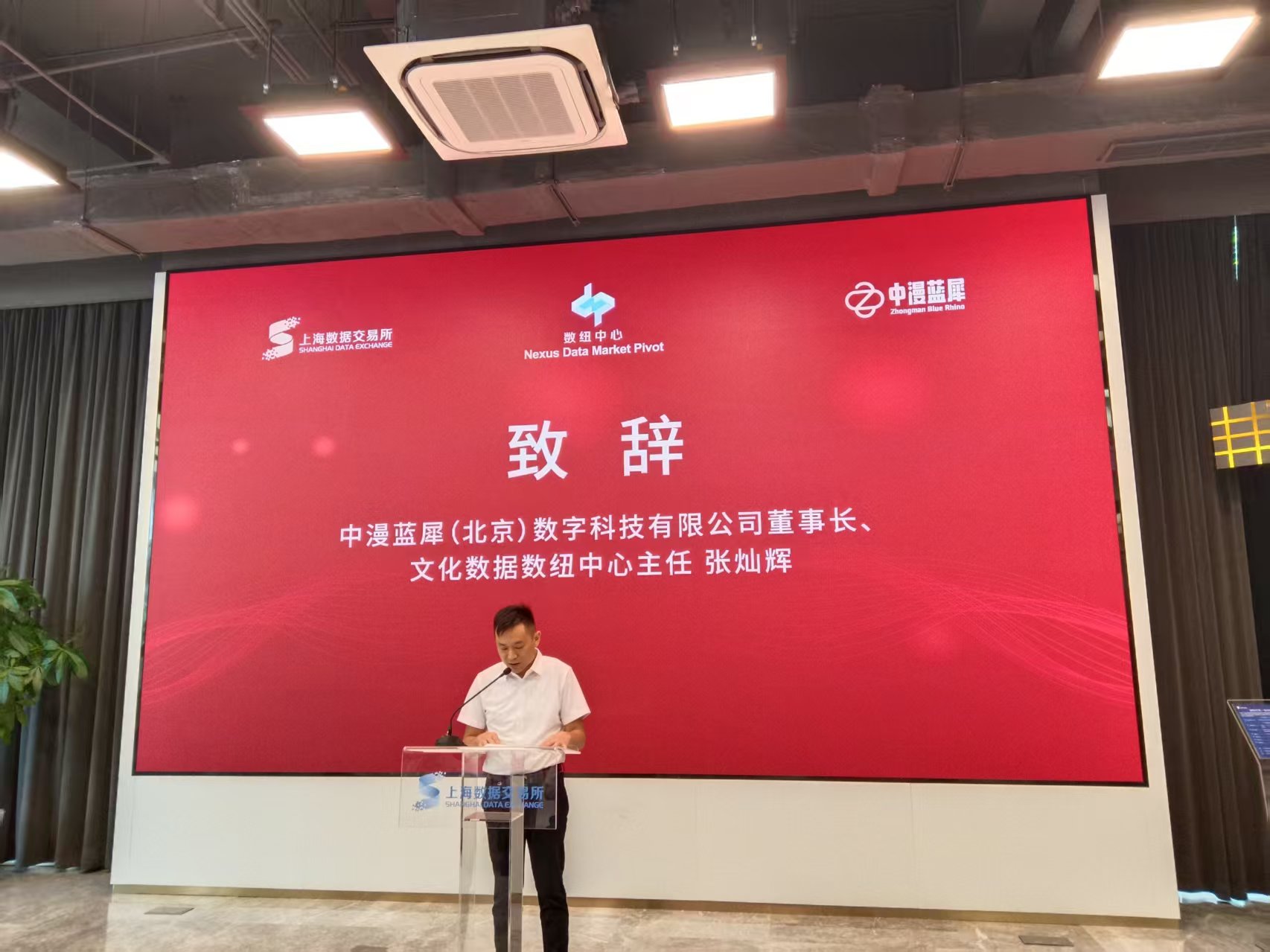 微信图片_20250814213307.jpg