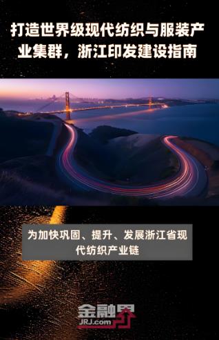 搜狗截图25年08月30日1910_35.jpg