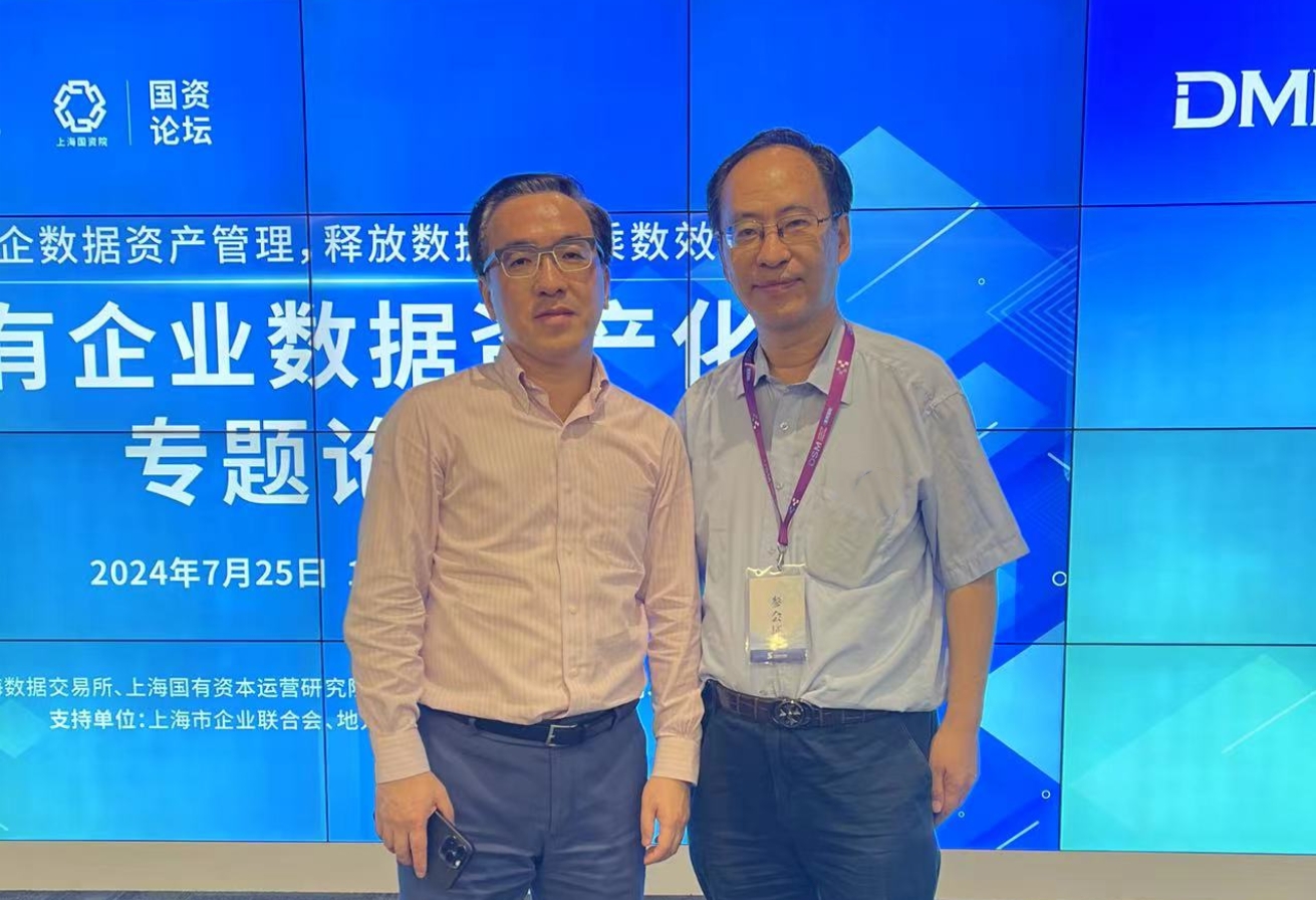 微信图片_20240802231914.jpg