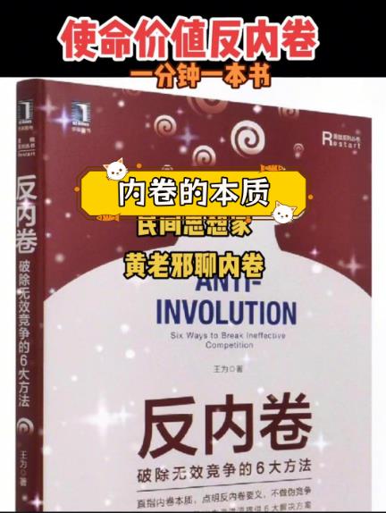 搜狗截图25年08月23日1022_27.jpg