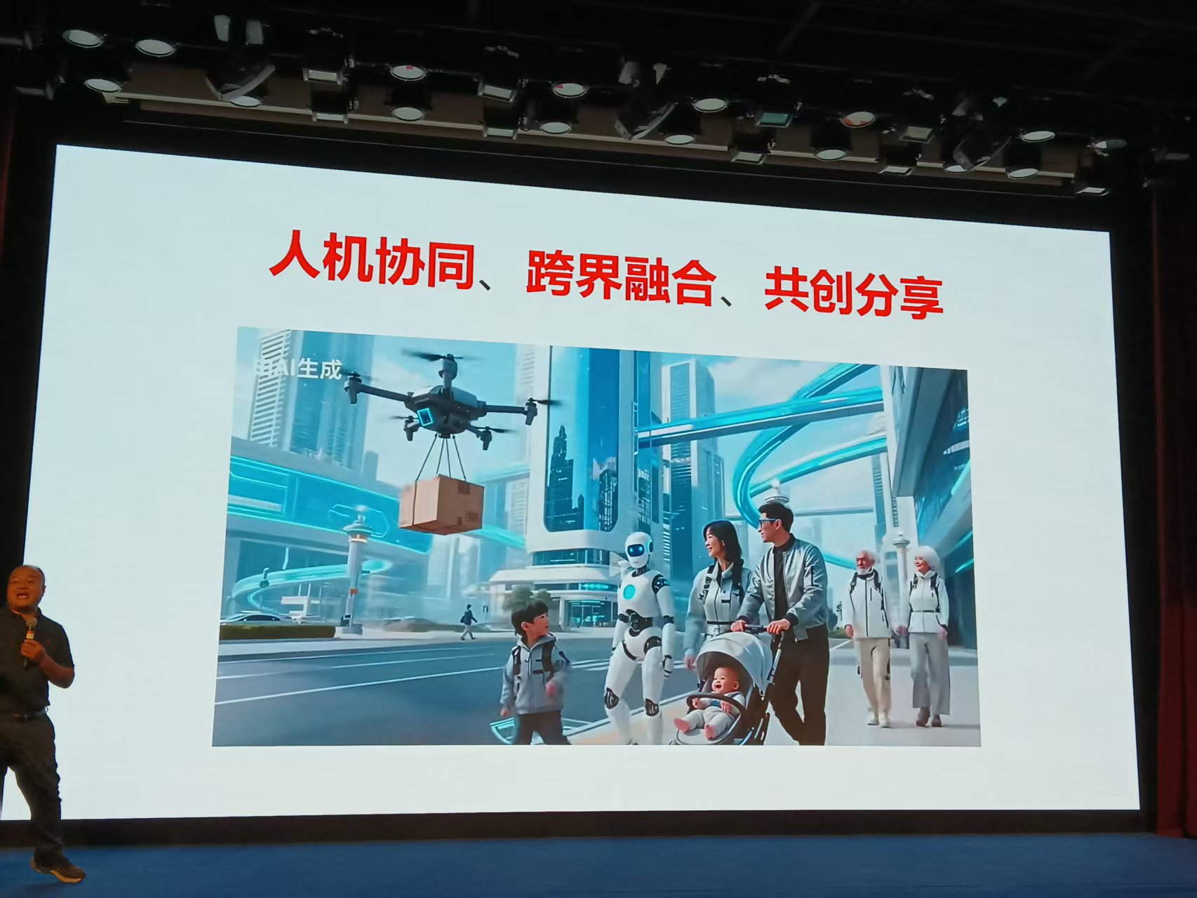 微信图片_20250828231653.jpg