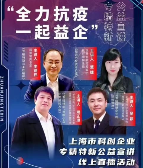 搜狗截图25年08月19日2127_6.jpg