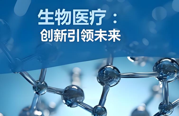 搜狗截图25年08月31日1351_9.jpg