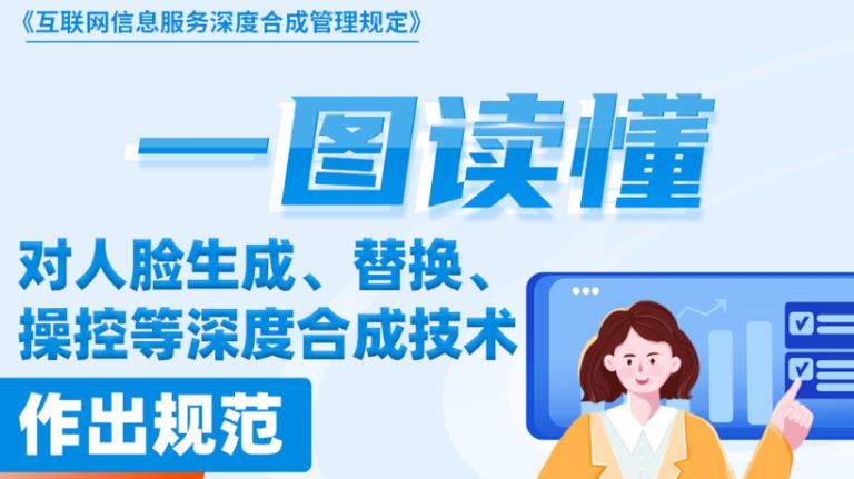 搜狗截图25年08月27日2233_45.jpg