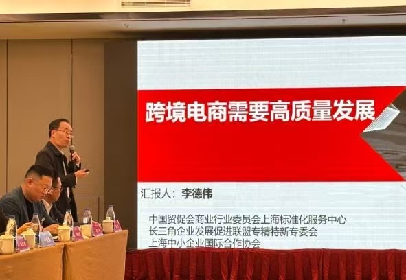 微信图片_20250802102657.jpg