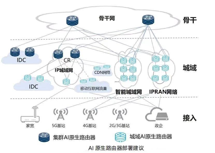 微信图片_20250816131106.jpg