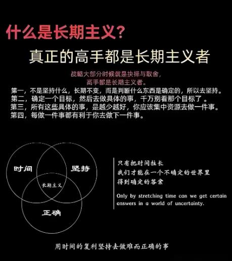 搜狗截图25年08月19日2149_20.jpg