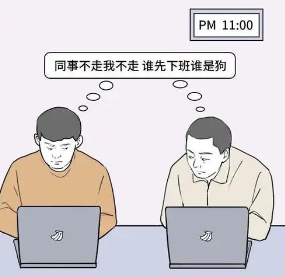 搜狗截图25年08月23日1019_23.jpg