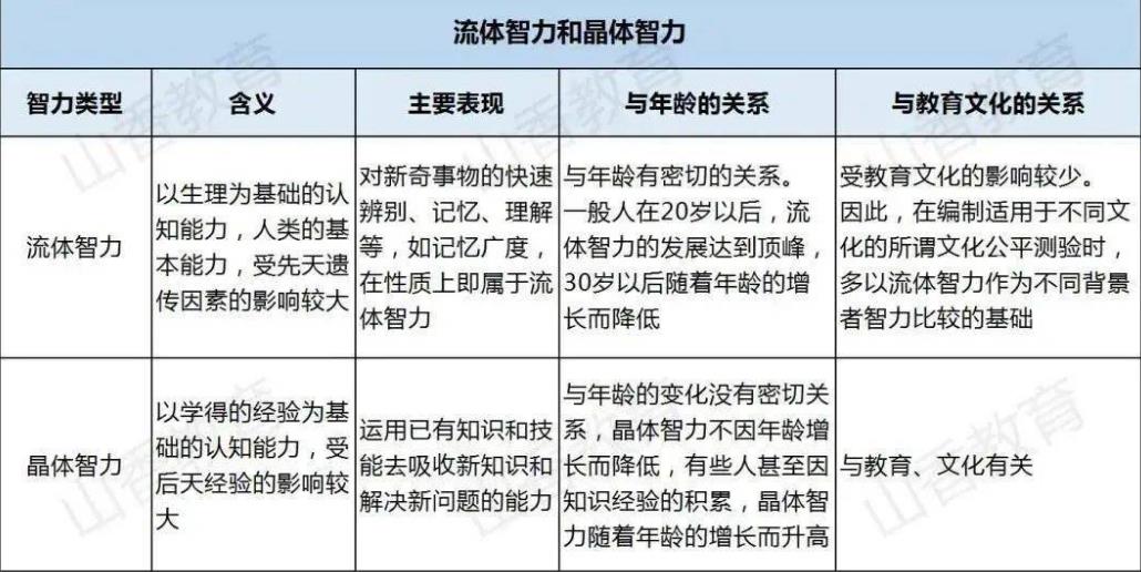 搜狗截图25年08月18日2333_8.jpg