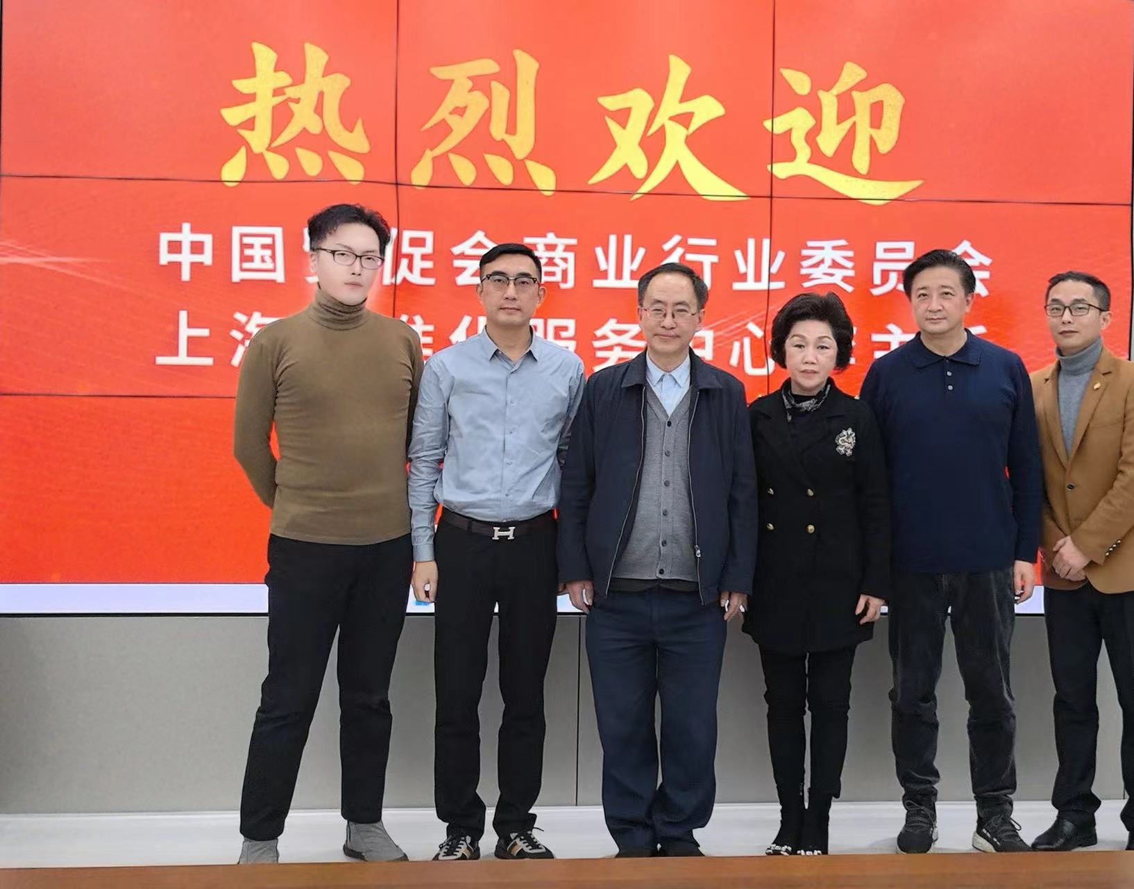 微信图片_20240206001605.jpg