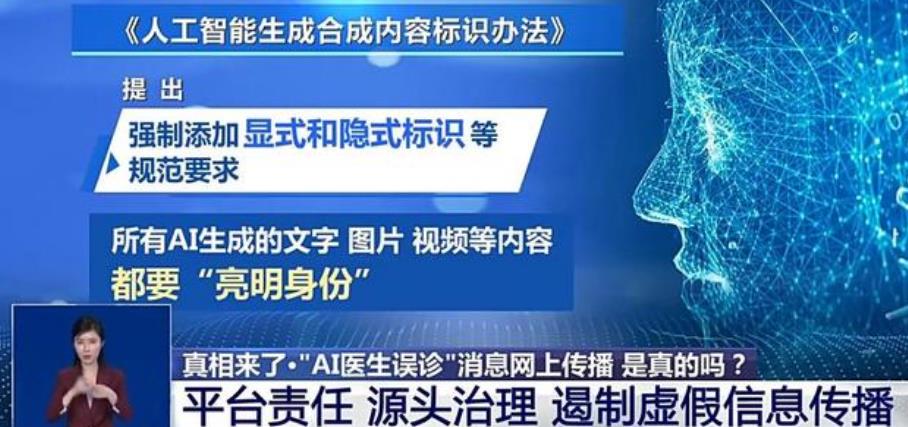 搜狗截图25年08月27日2229_34.jpg