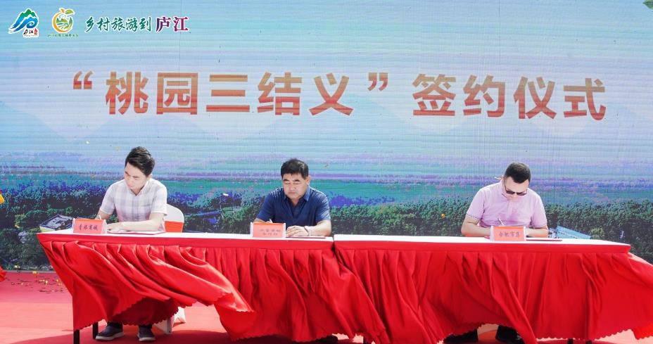搜狗截图25年08月13日1402_15.jpg