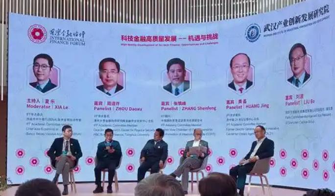 搜狗截图25年08月18日1006_18.jpg