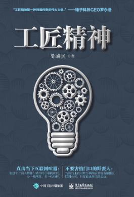 搜狗截图25年08月19日2146_14.jpg