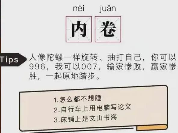 搜狗截图25年08月23日1007_17.jpg