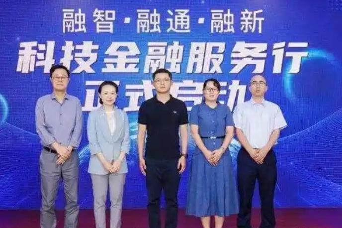 搜狗截图25年08月18日1007_19.jpg