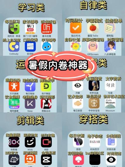 搜狗截图25年08月23日1000_6.jpg