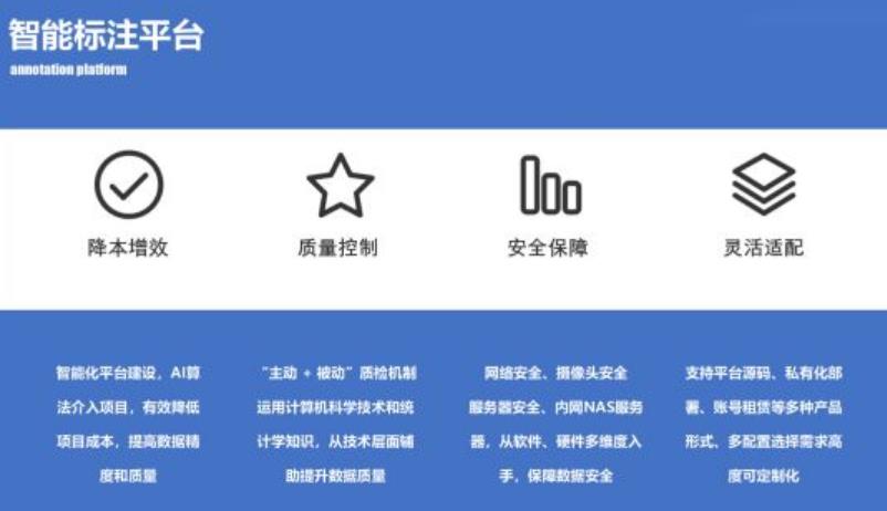 搜狗截图25年08月24日2204_5.jpg