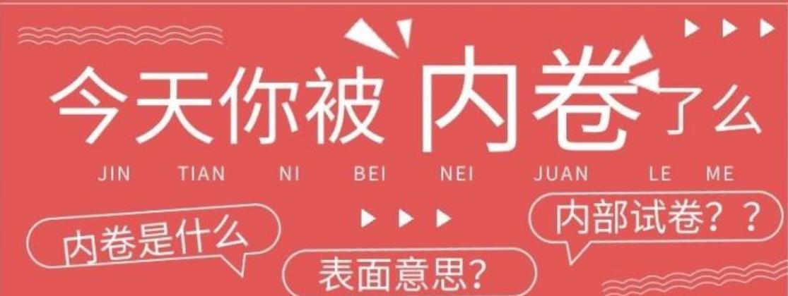 搜狗截图25年08月23日1028_29.jpg
