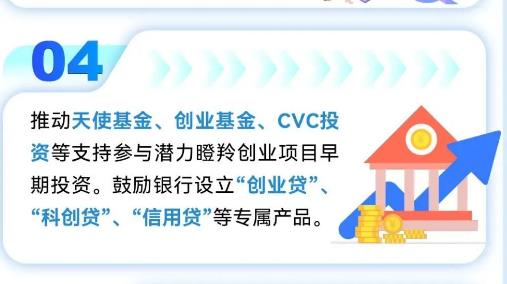 搜狗截图25年08月15日2134_6.jpg