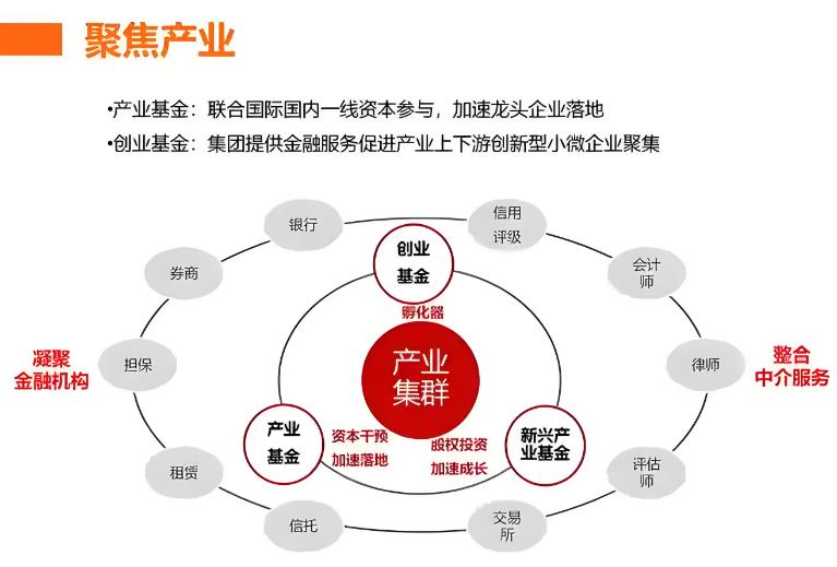 搜狗截图25年08月30日1905_28.jpg