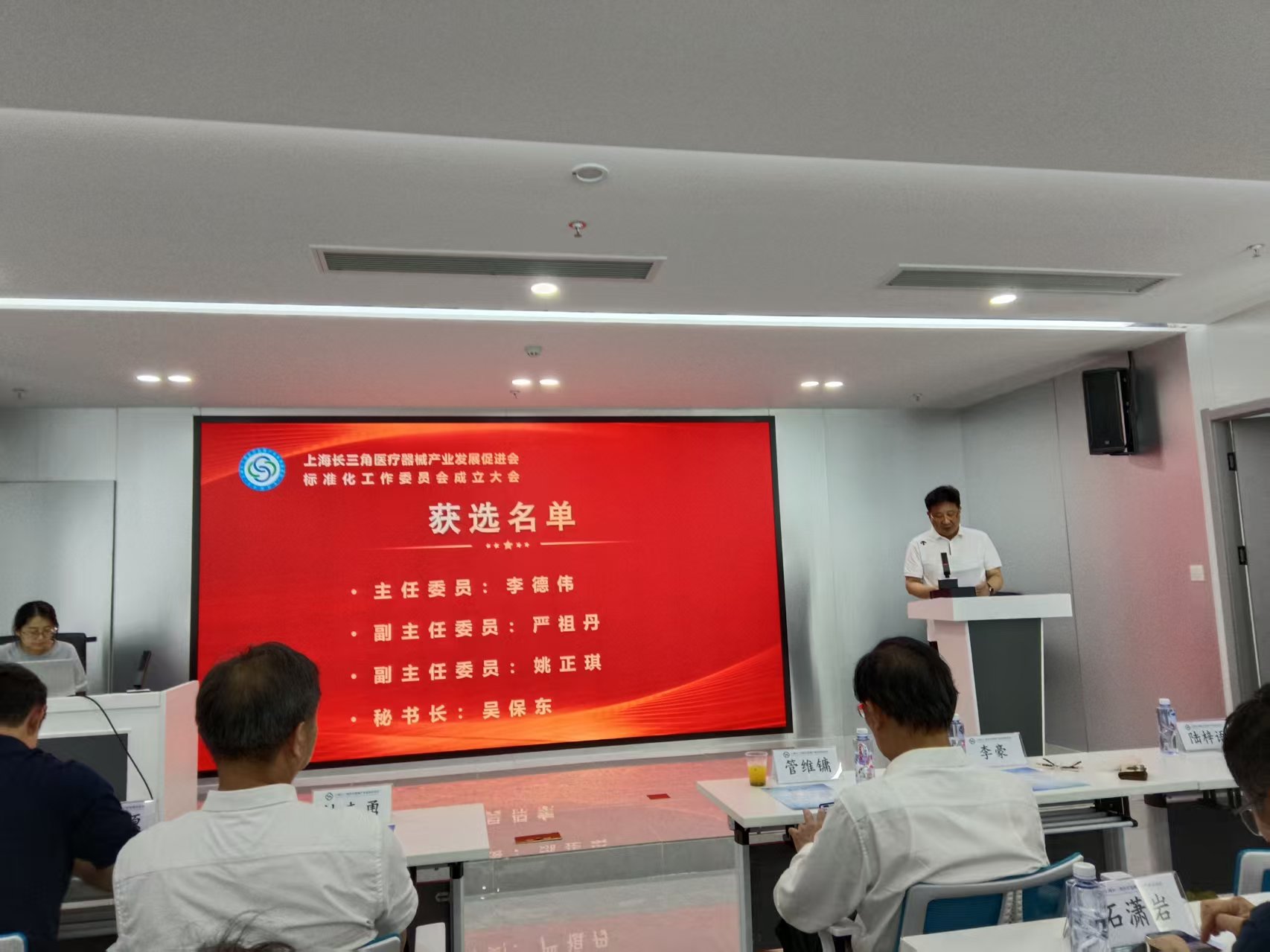 微信图片_20250801184816.jpg