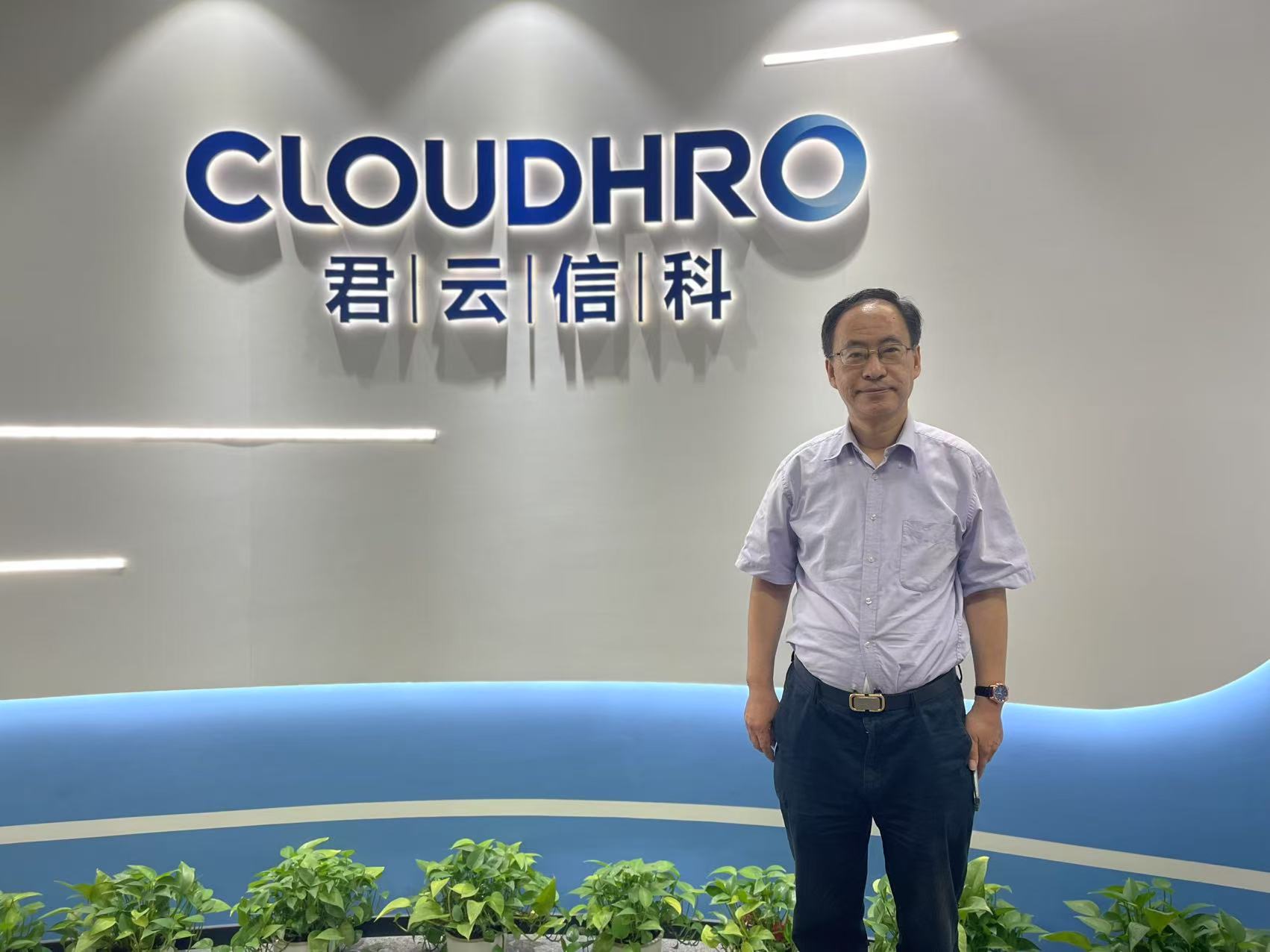 微信图片_20250713190615.jpg