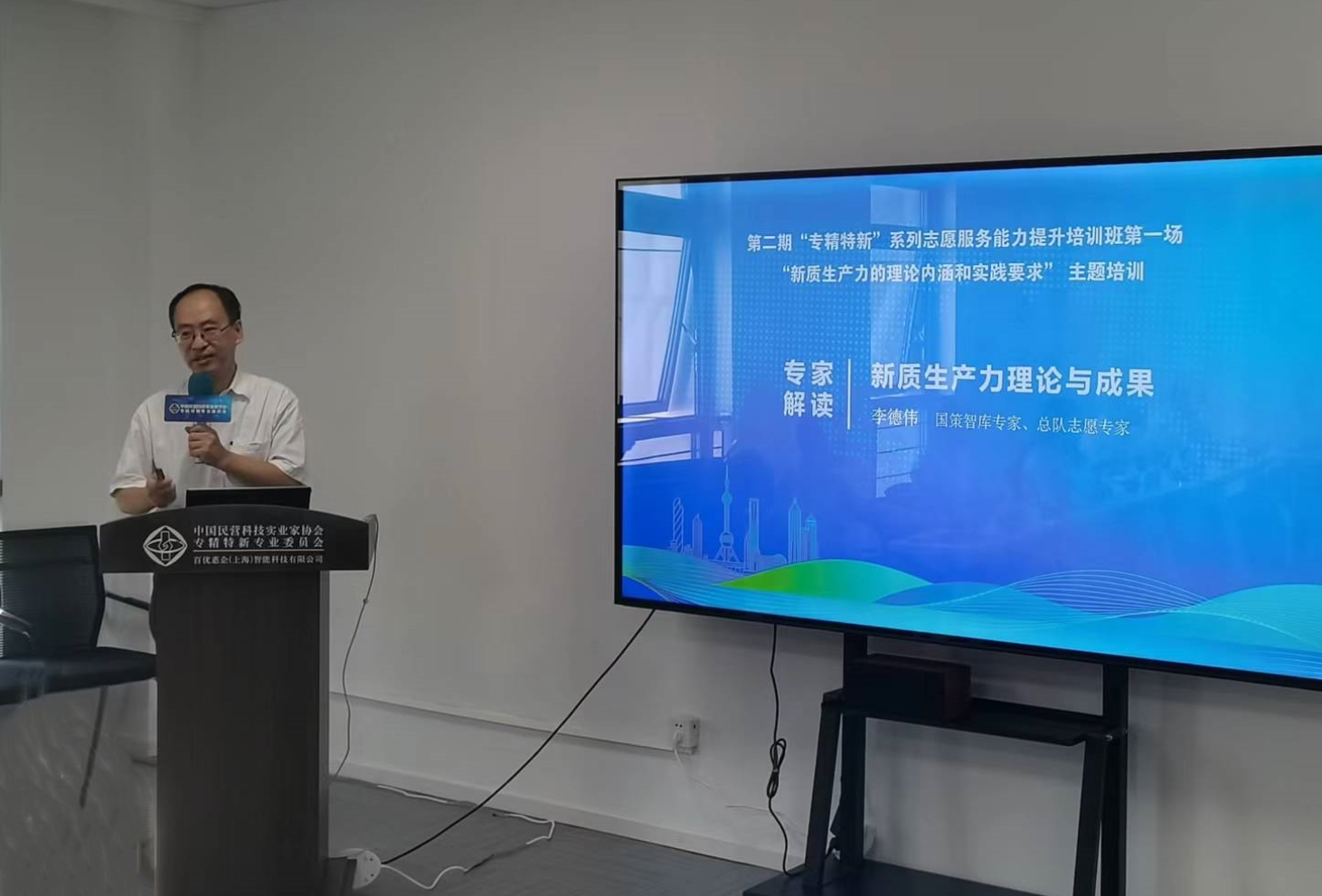 微信图片_20241001215630_副本.jpg