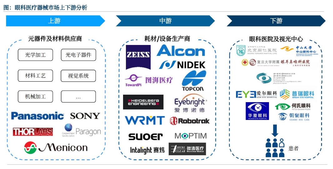 搜狗截图25年08月03日1459_26.jpg