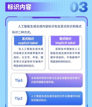 搜狗截图25年08月23日1336_41.jpg