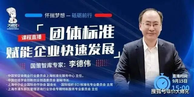 微信图片_20250803150734.jpg