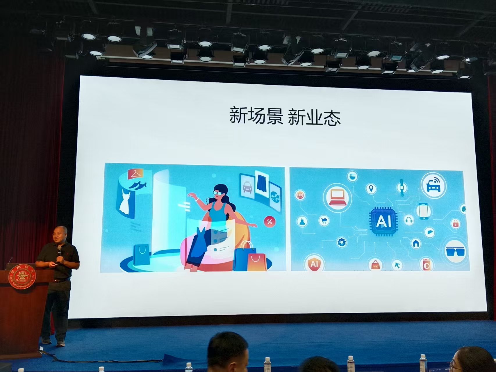 微信图片_20250828231715.jpg