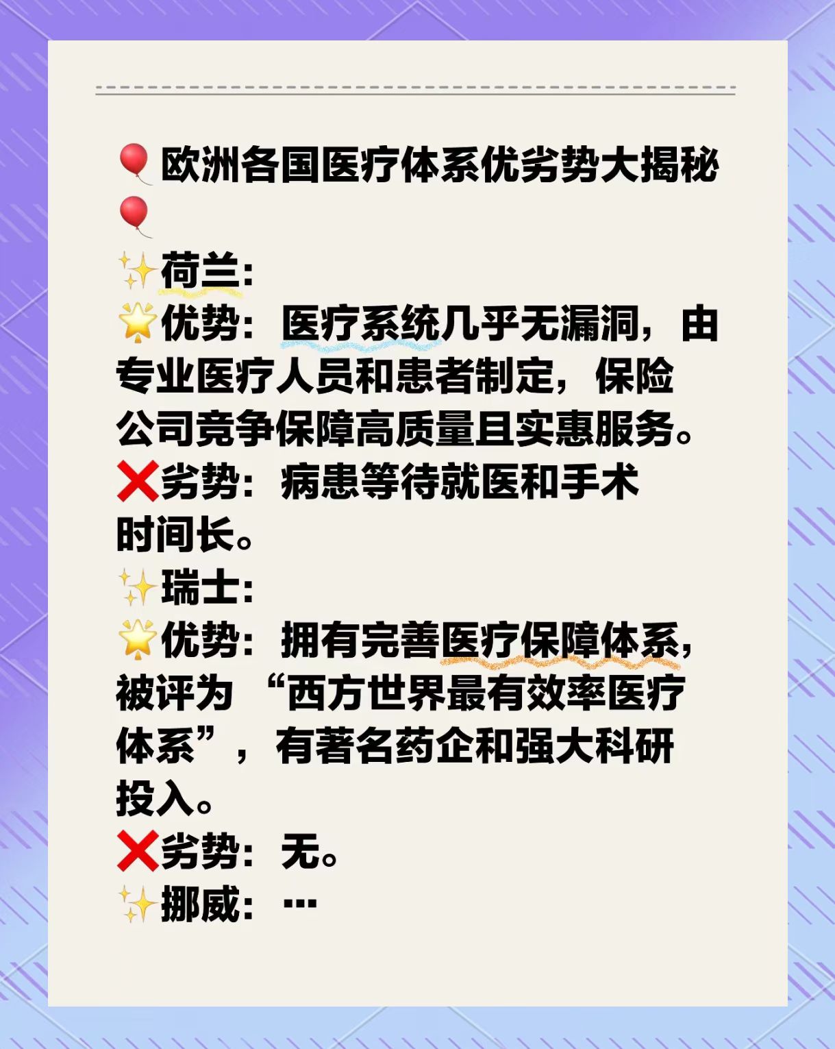 微信图片_20250827201320.jpg