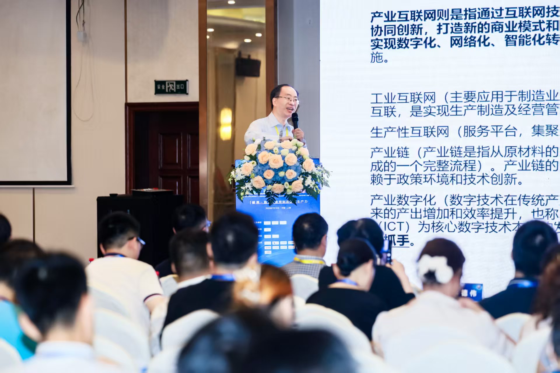 微信图片_20250803151609.jpg