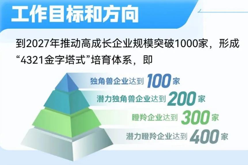 搜狗截图25年08月15日2132_2.jpg