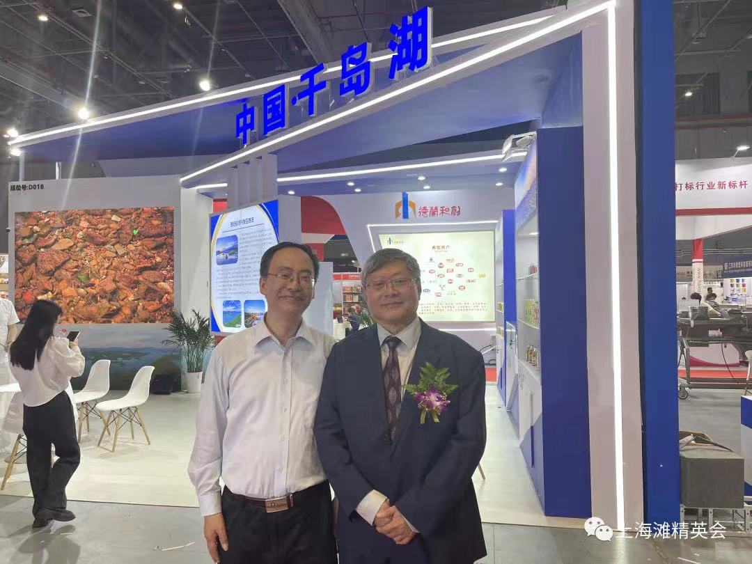 微信图片_20230702233825.jpg