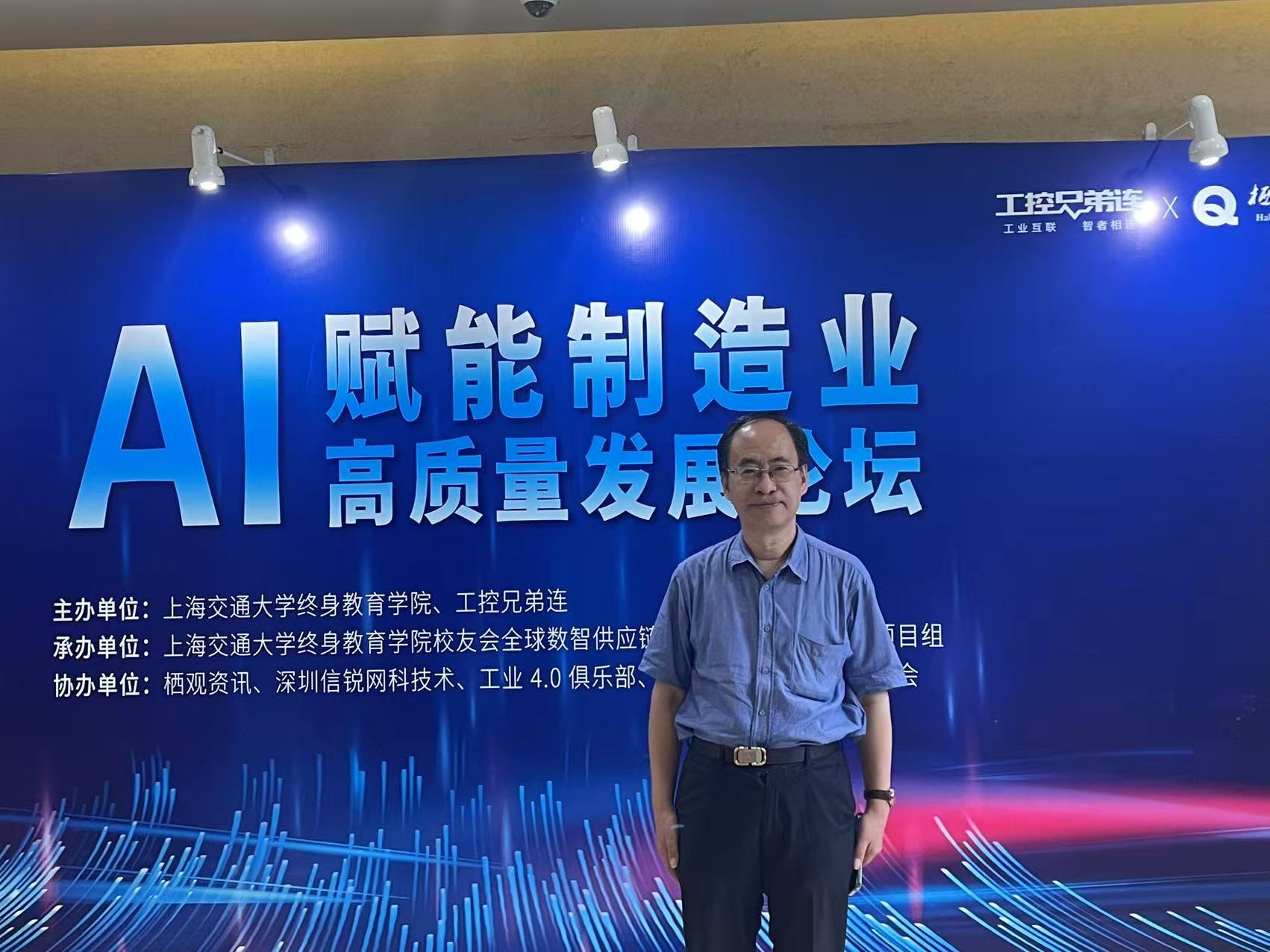 微信图片_20250828230032.jpg